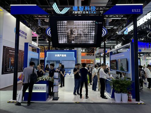 WAIC现场直击 网络科技领域AI新一波进化的浪潮